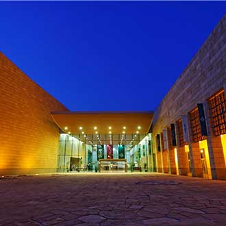 Riad, Nationalmusem von Saudi-Arabien